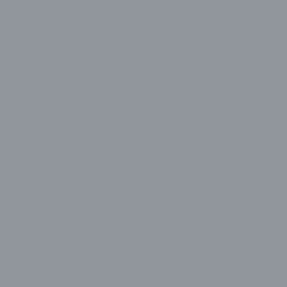 Cuprinol Garden Shades Colour & Protect - Dusky Gem