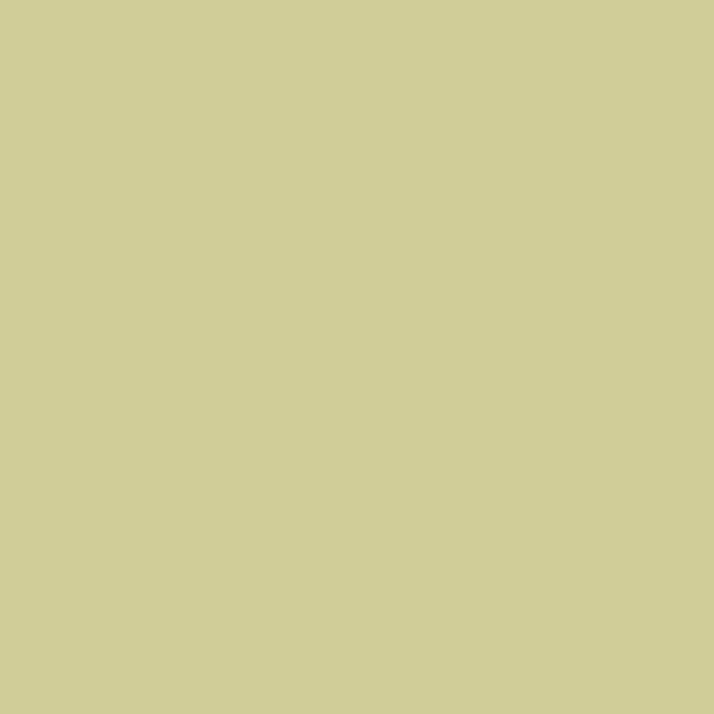 Cuprinol Garden Shades Colour & Protect - Fresh Pea