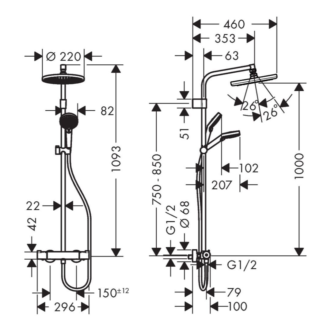 Hansgrohe Croma Showerpipe Top 220 1jet with thermostat - Image 2