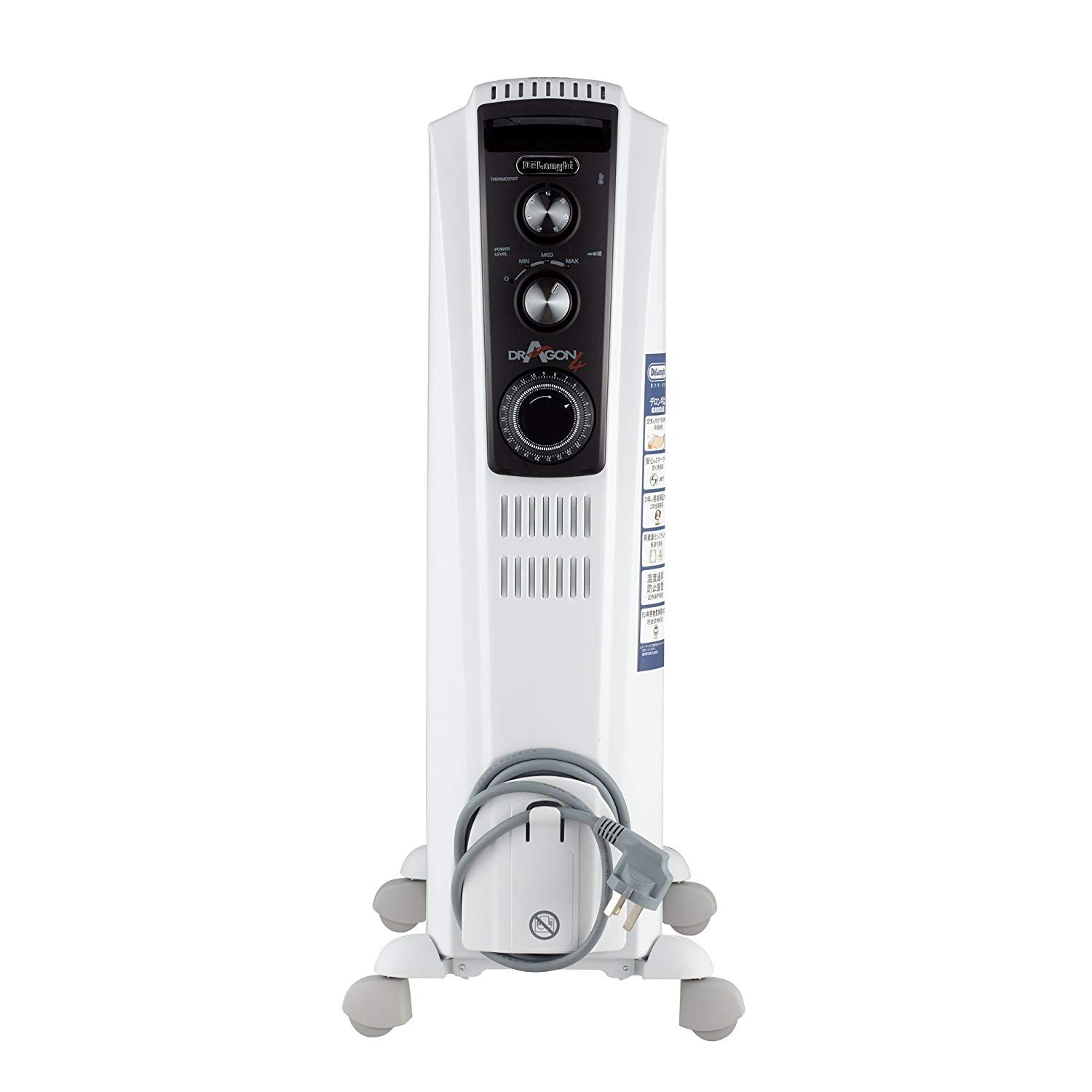 Delonghi Dragon 4 TRD40820T Oil Filled Radiator 2000W - White - Image 2
