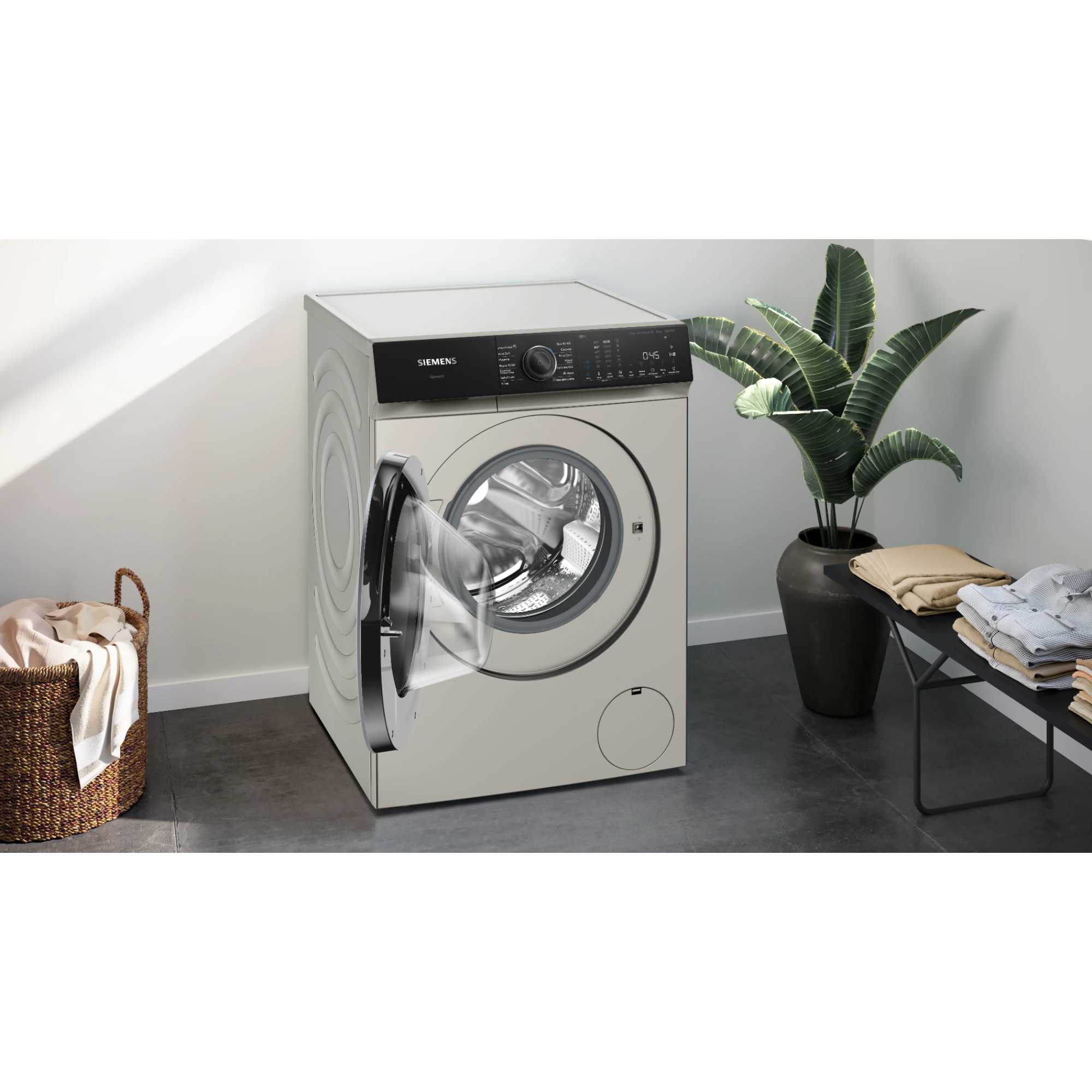 Siemens IQ500 WG56H2AXGB 10kg Washing Machine with 1600 rpm - Silver - Image 4