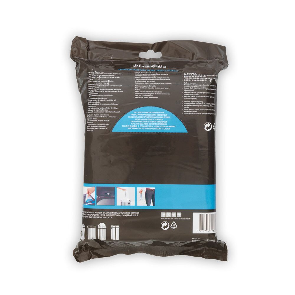 Brabantia 30 PerfectFit Bin Liners (H) 50-60L - Image 2